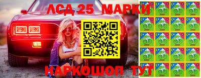 каннабис Будённовск