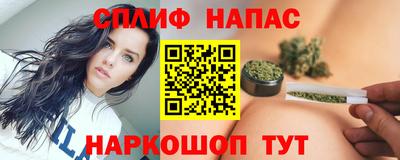 2c-b Бугуруслан