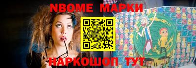 герыч Бузулук