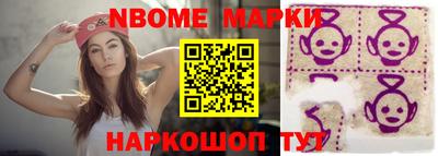 герыч Бузулук