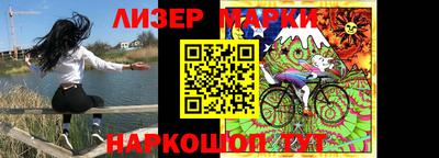 каннабис Будённовск