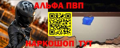твердый Шахты