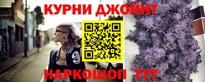 герыч Бузулук