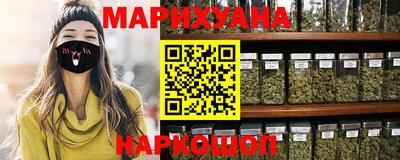 герыч Бузулук