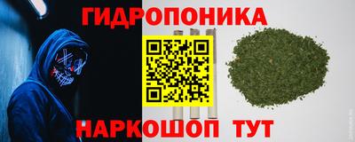2c-b Бугуруслан