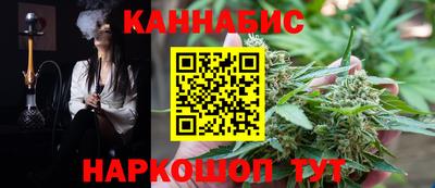 2c-b Бугуруслан
