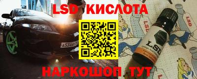 герыч Бузулук