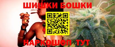 герыч Бузулук