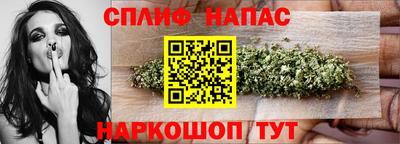 2c-b Бугуруслан