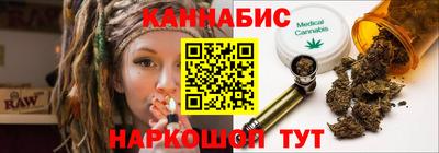 герыч Бузулук