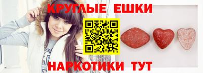2c-b Бугуруслан