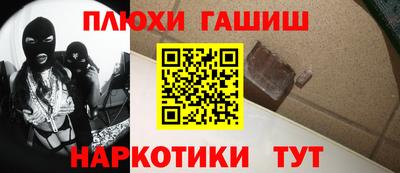 2c-b Бугуруслан
