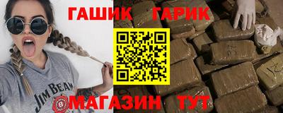 2c-b Бугуруслан