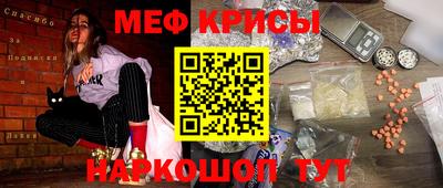 каннабис Будённовск