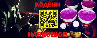 2c-b Бугуруслан